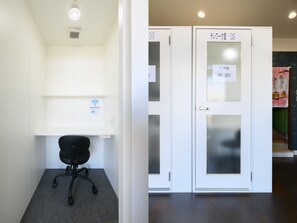 Businesscenter