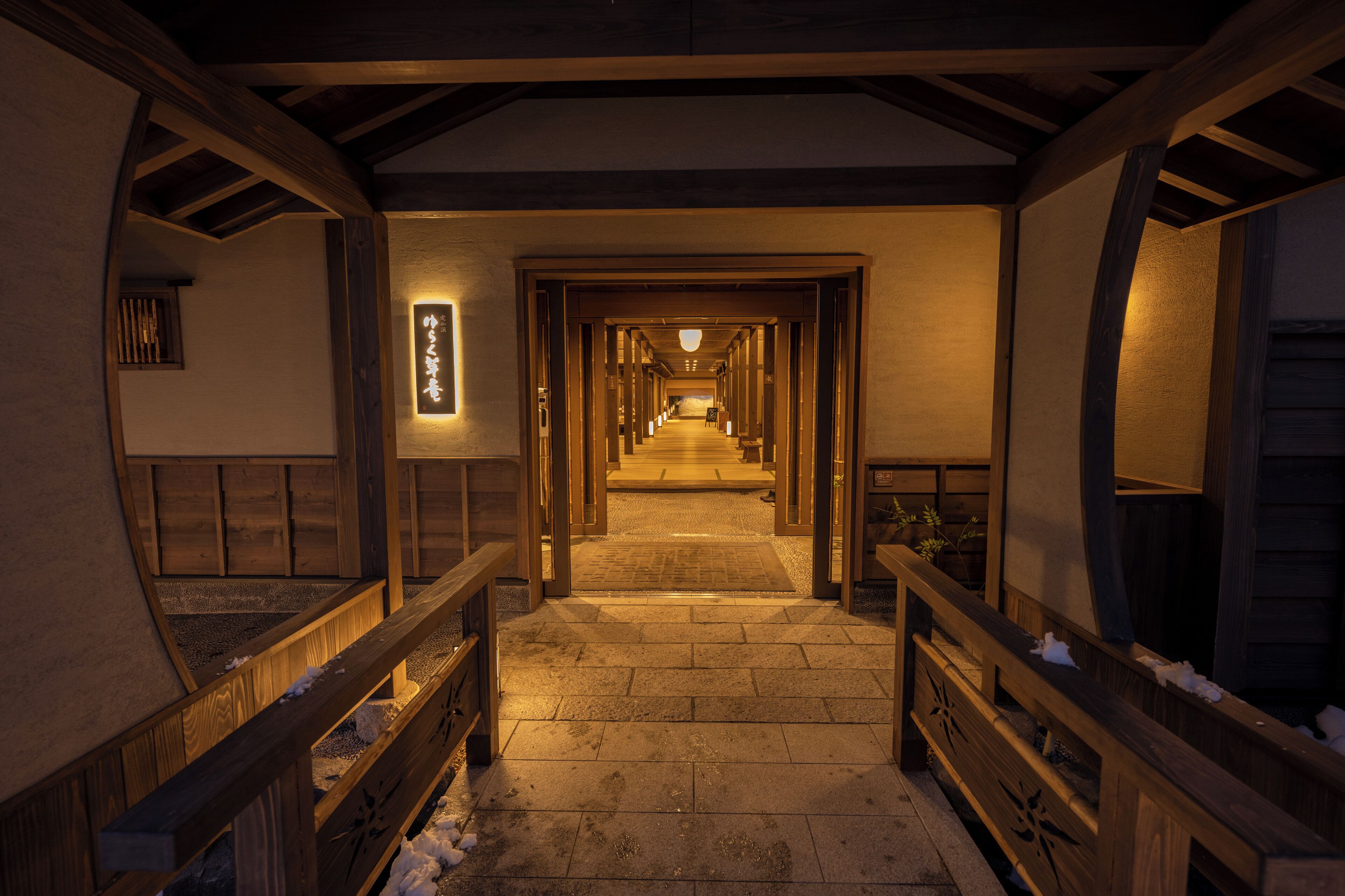 Interior entrance