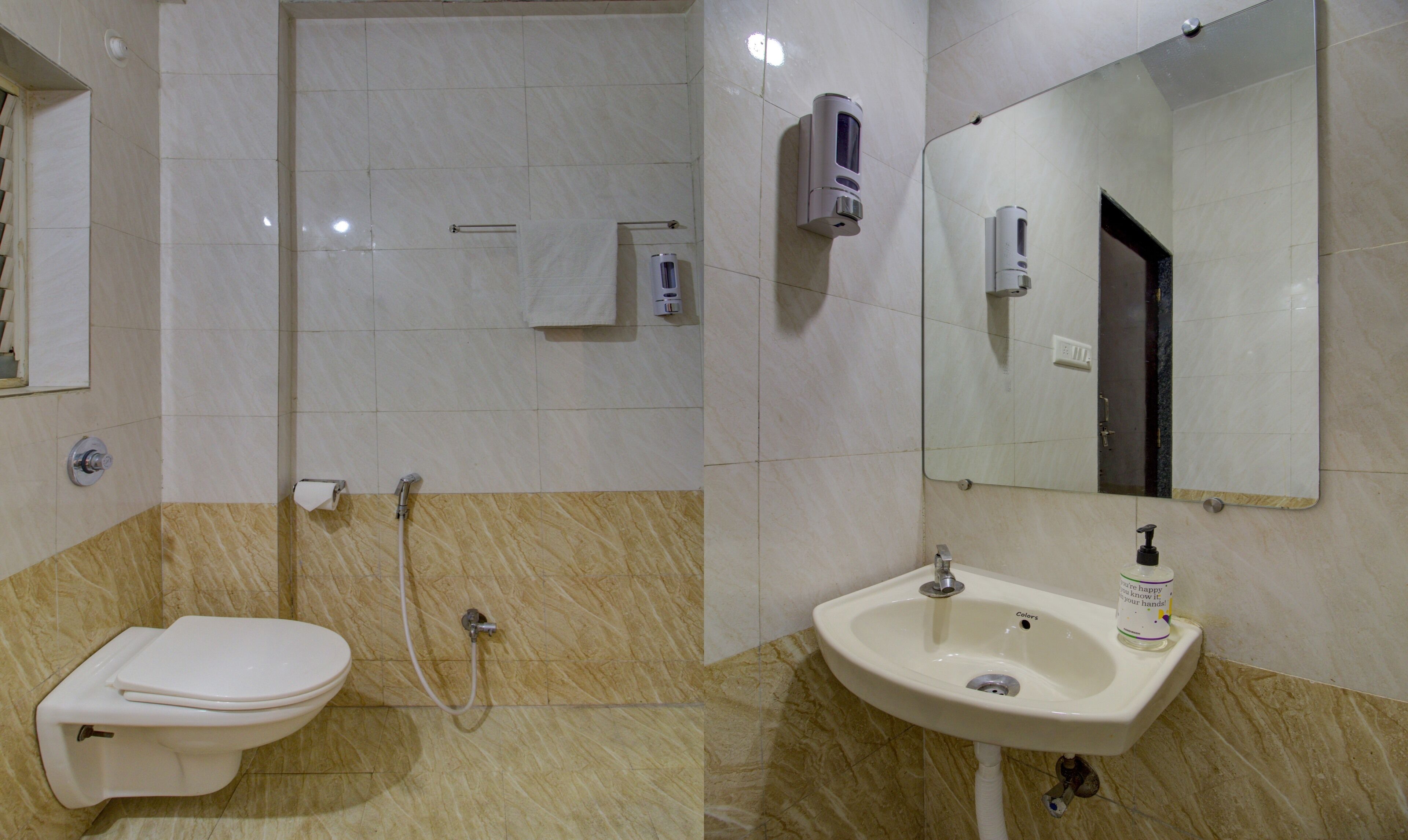 Banyo