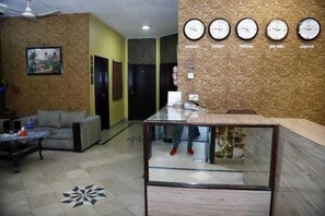 منطقة الاستقبال