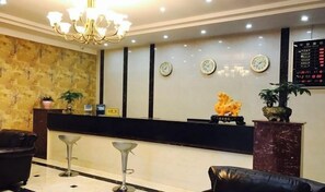 الردهة