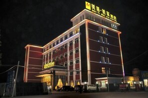 Exterior - Meiyi Meijia Hotel (Xiangyang Nanzhang) (Nanzhang)