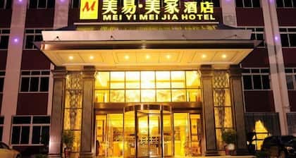 Meiyi Meijia Hotel (Xiangyang Nanzhang)