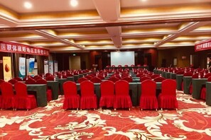 Meeting facility - Meiyi Meijia Hotel (Xiangyang Nanzhang) (Nanzhang)