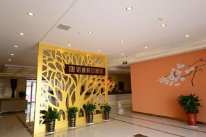 Unclassified image, 5 of 21, button - Nuoman Holiday Hotel (Xiantao)