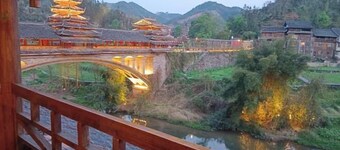 Wangqiao Tower Boutique Guesthouse