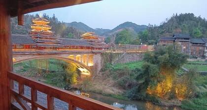 Wangqiao Tower Boutique Guesthouse