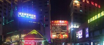 Jinjiacheng Hotel