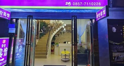 Bijie Zelun Hotel