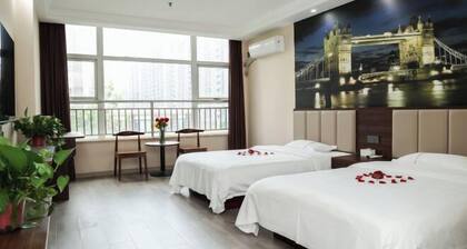 Super 8 Hai'an North Yong'an Road Branch