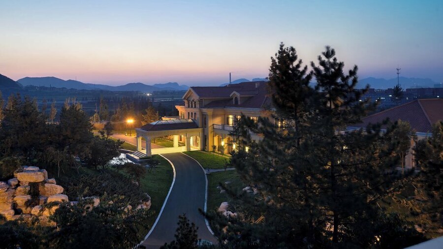 Hebei Cuipingshan Guest House