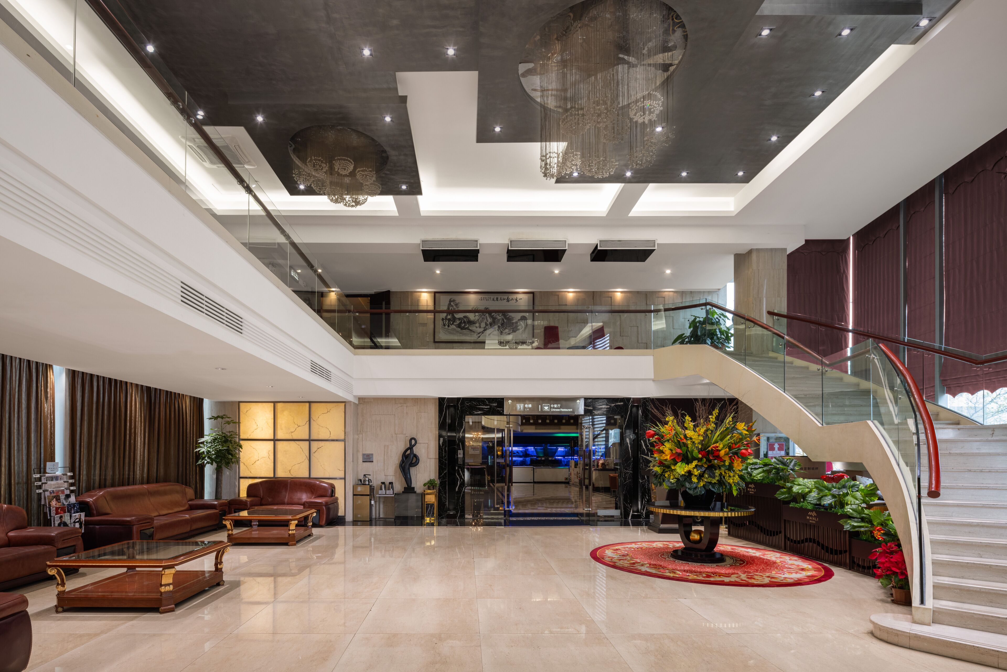 Foto - Weston Manli Hotel