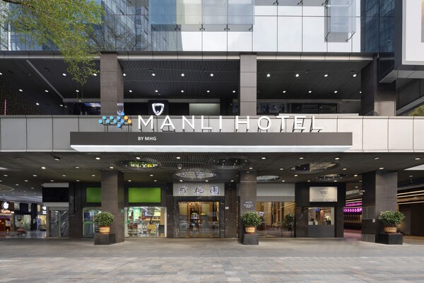 Manli Hotel - Hong Kong