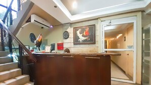 منطقة الاستقبال