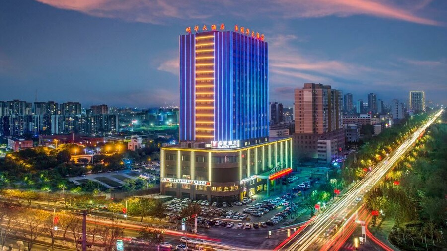 Ming Hua Hotel
