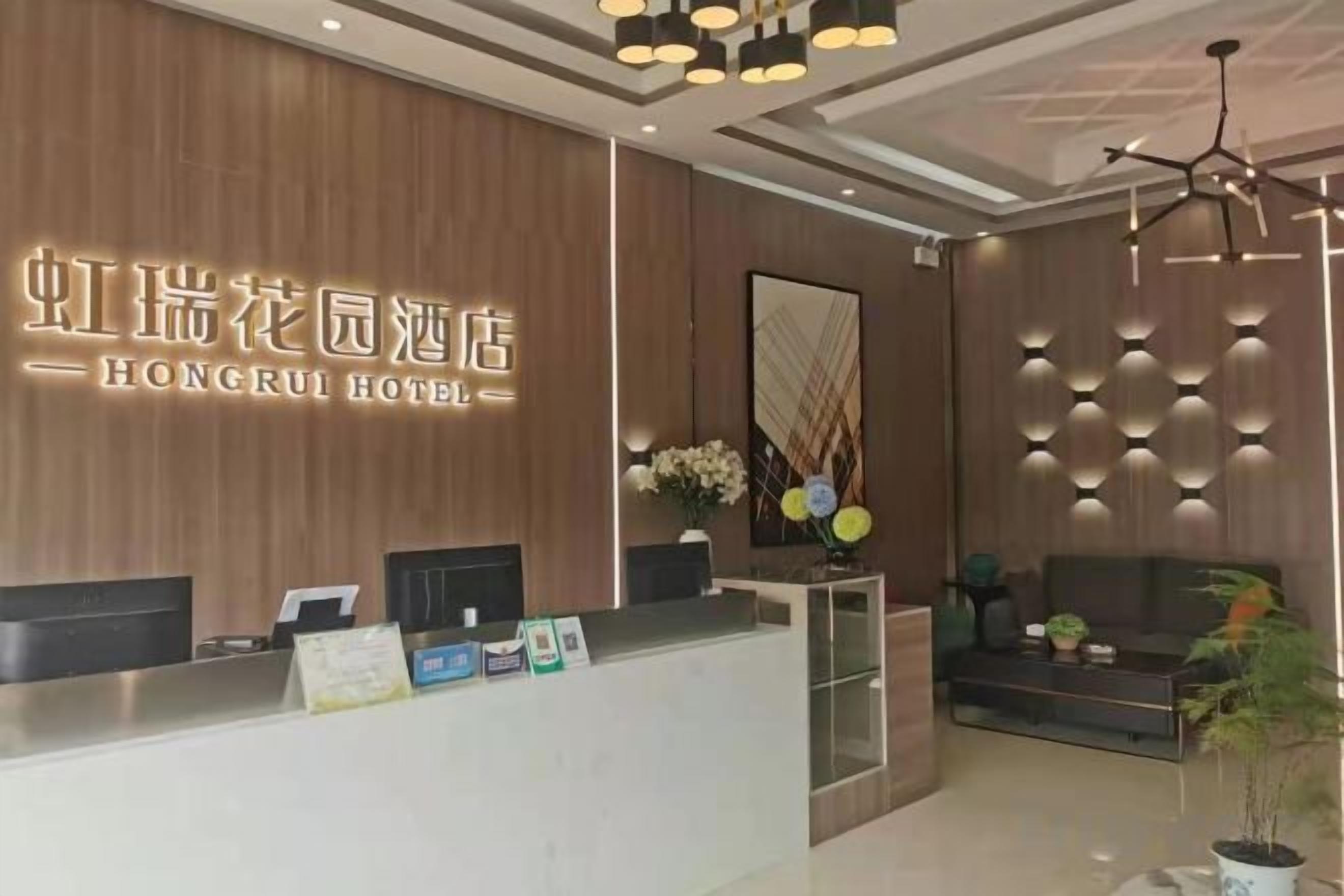 大廳