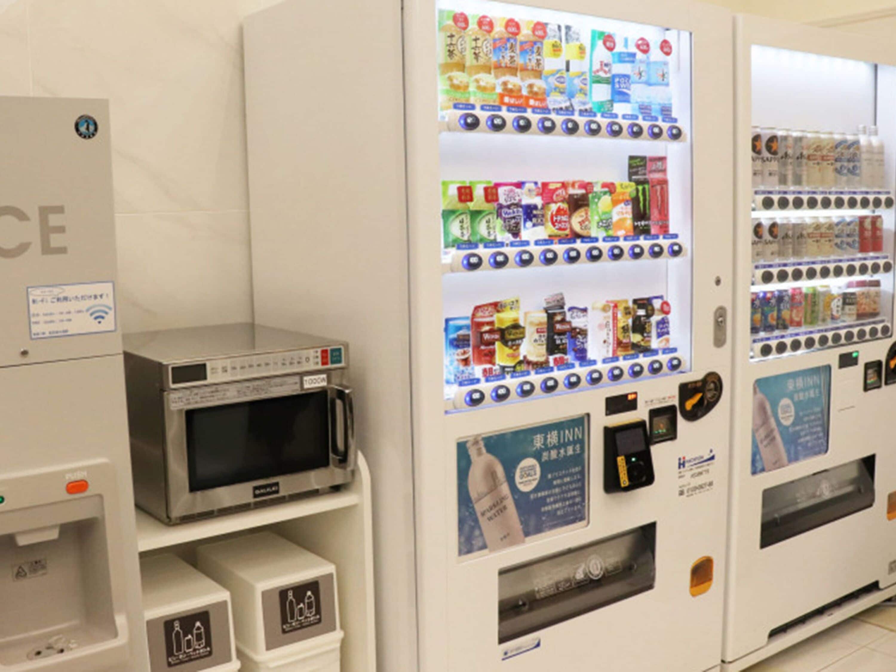 Photo - Toyoko Inn Osaka Bentencho