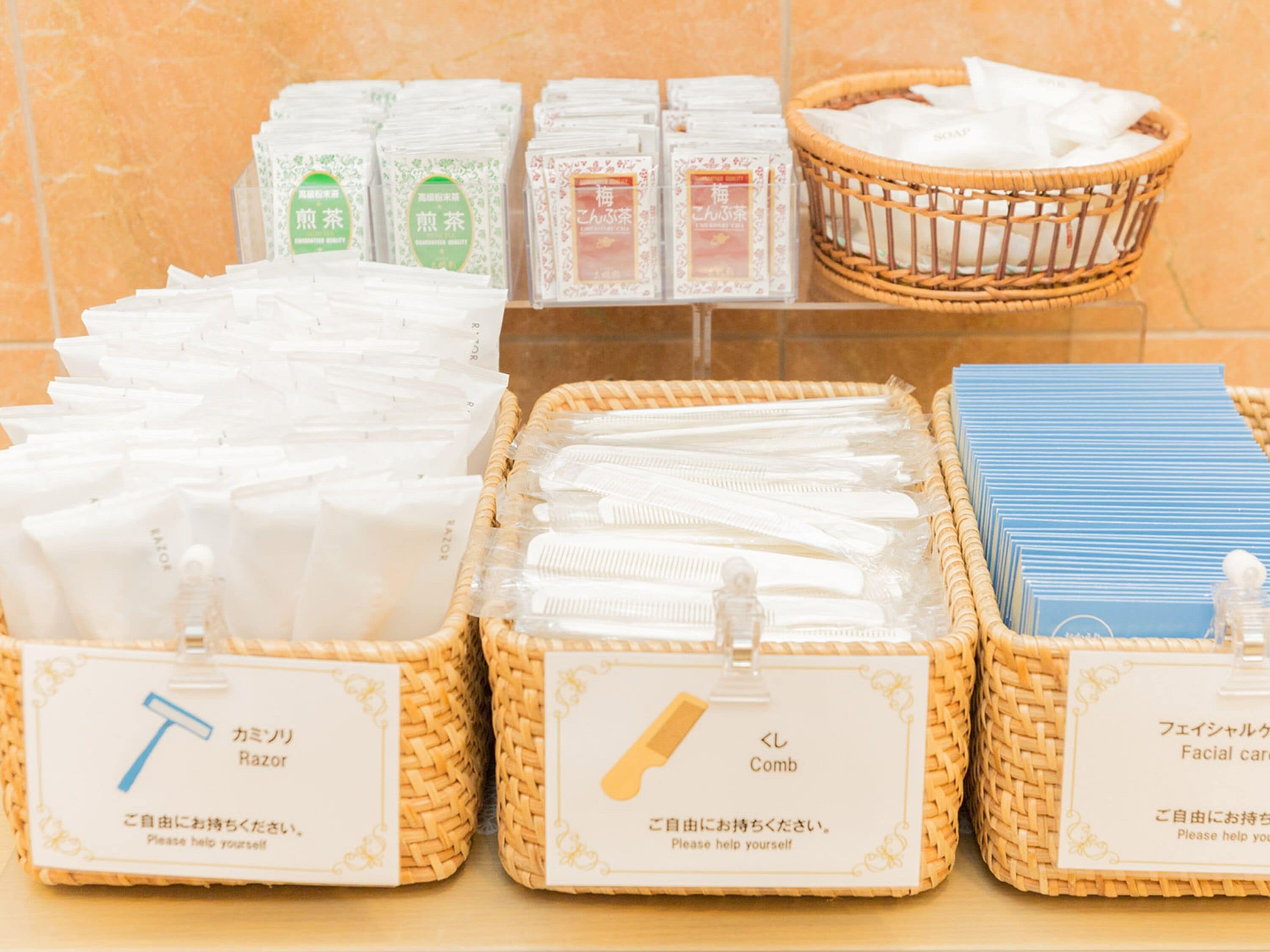 Photo - Toyoko Inn Osaka Bentencho