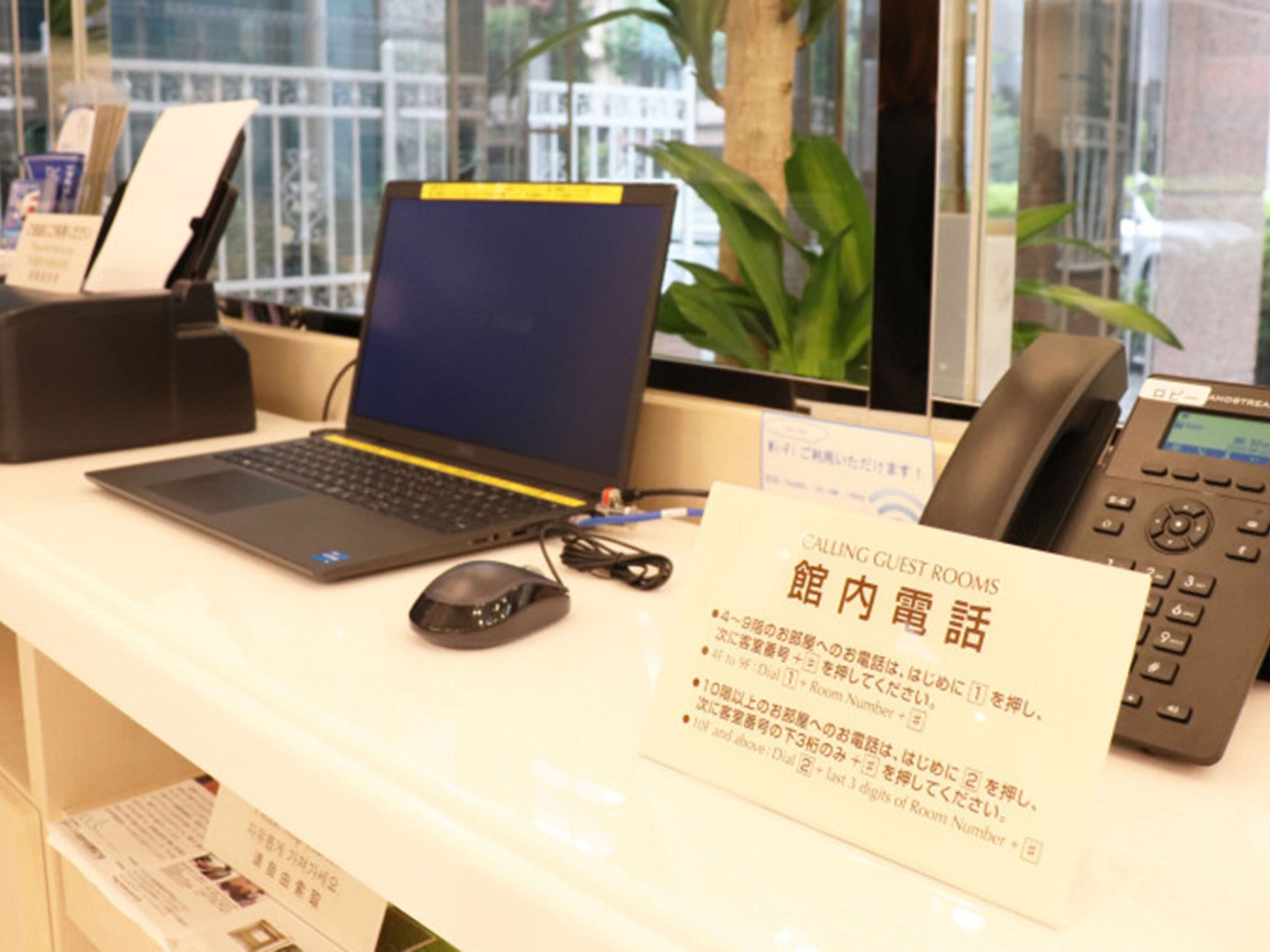 Photo - Toyoko Inn Osaka Bentencho