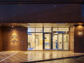Property entrance - Toyoko Inn Osaka Bentencho (Osaka)