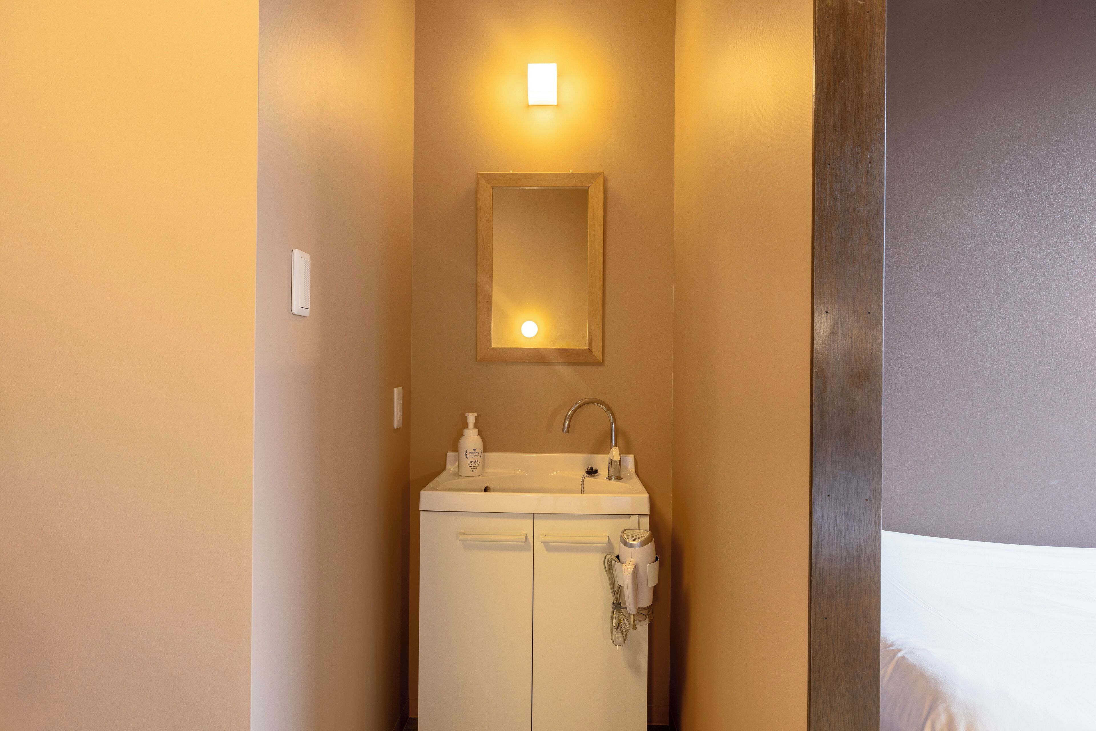 Photo - COGO Ryogoku