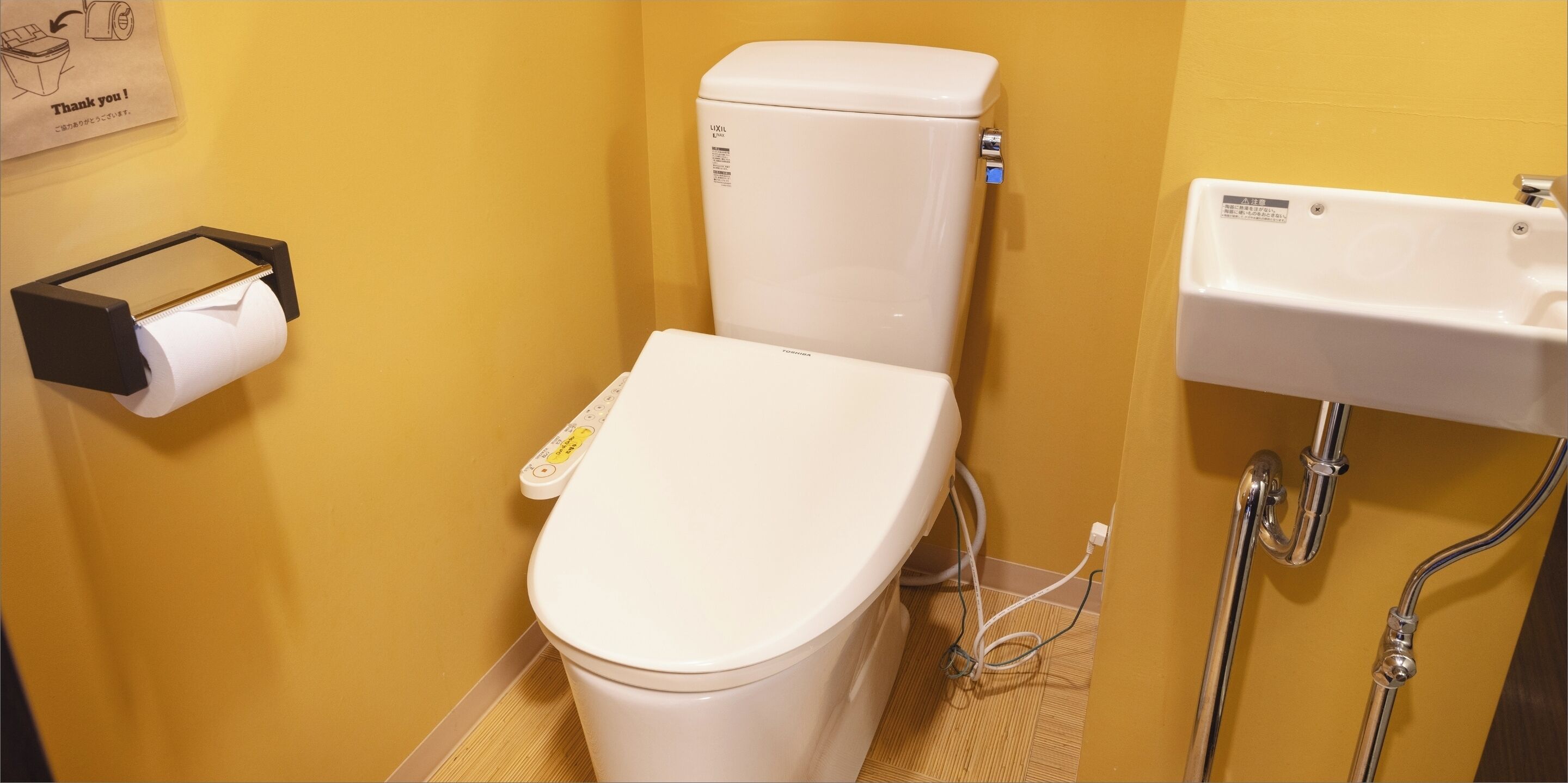 Photo - COGO Ryogoku