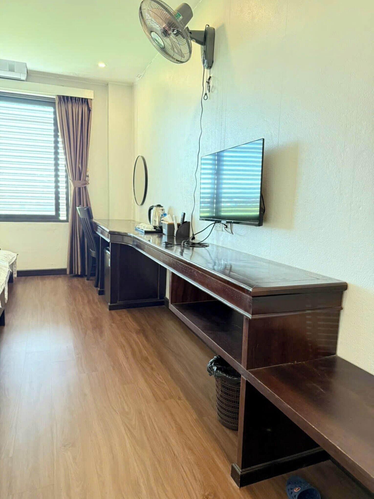 Kamar