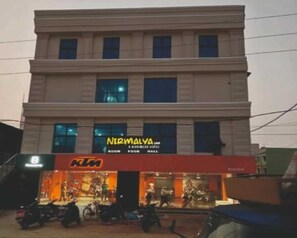 Front of property - Nirmalya Inn (Brahmapur)