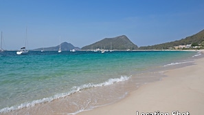 Beach nearby - Beach Haven, 3a Messines Street - 4 Minute walk to the beach, WiFi , Air Con (Shoal Bay)