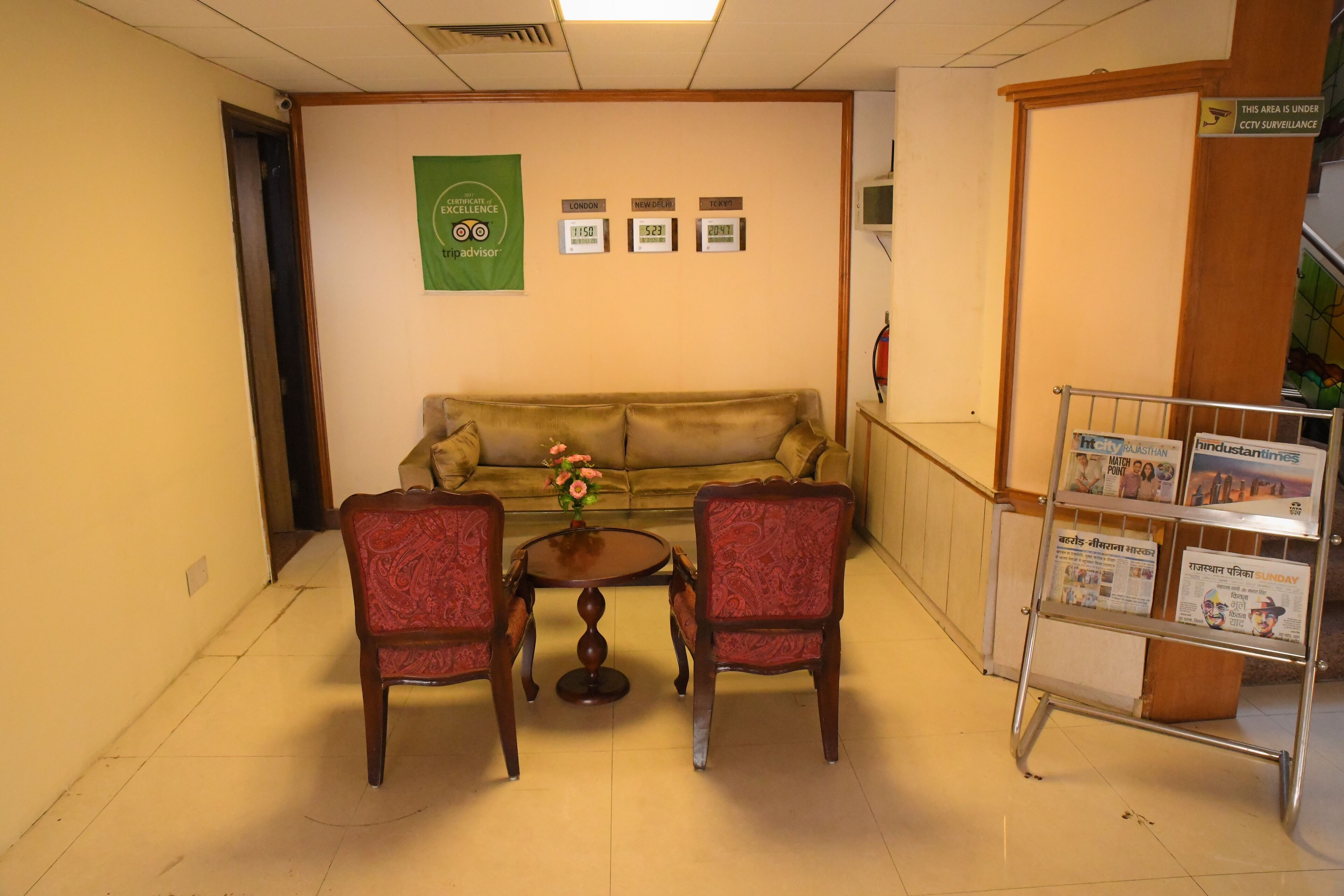 Recepción