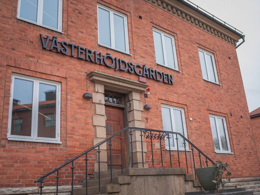 واجهة المنشأة