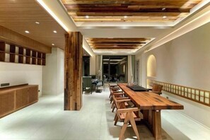 Rom