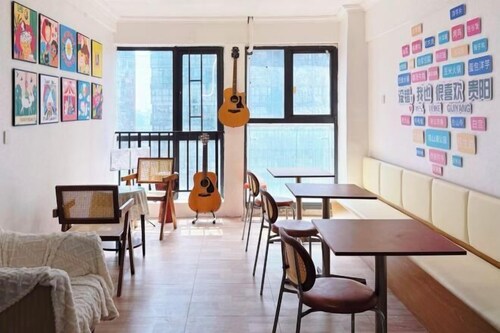 Wish You A Good Dream Youth Hostel