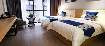 Homeinn Ease Hotel (Enshi Railway Station)