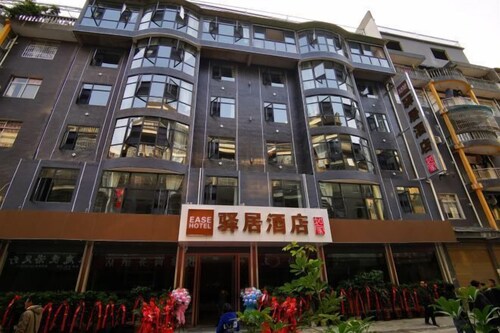Homeinn Ease Hotel (Enshi Railway Station)