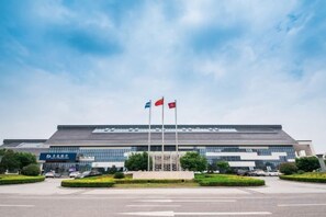 Unclassified image, 5 of 95, button - Scholars Hotel (Tongzhou Bay Business Center Yacht Club) (Nantong)