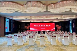 Unclassified image, 2 of 95, button - Scholars Hotel (Tongzhou Bay Business Center Yacht Club) (Nantong)