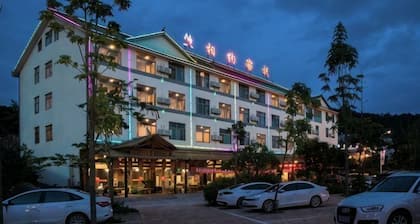 Dating Inn