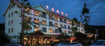 Dating Inn