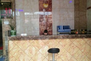 Unclassified image, 5 of 36, button - Yimengshu Hotel (Lichuan)
