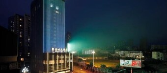 Xuanhan Jincheng Hotel