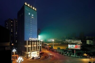 Xuanhan Jincheng Hotel