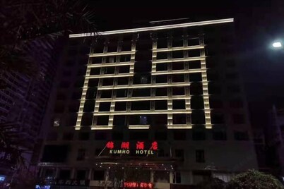 Kumho Hotel