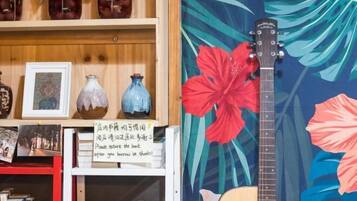 المنشأة من الداخل