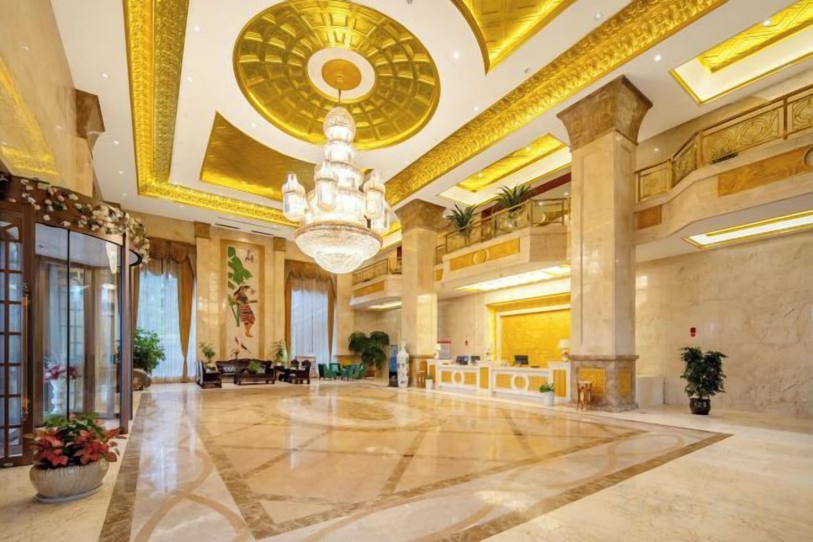 الردهة