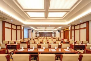 สถานที่จัดงานประชุม