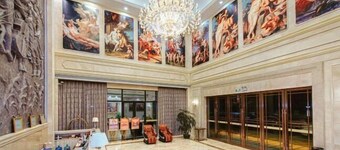 Vienna International Hotel (Huayuan Center)