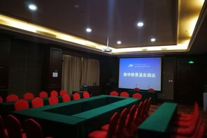 Unclassified image, 3 of 101, button - Aohua International Hot Spring Hotel (Linyi)