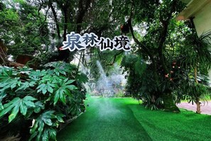 Enceinte de l’hébergement