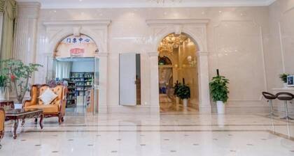Vienna International Hotel (Ningbo South Business District Universal City)